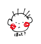 まなごろうスタンプです（個別スタンプ：9）