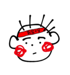まなごろうスタンプです（個別スタンプ：10）