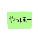 カラフルなスタンプたち（個別スタンプ：4）