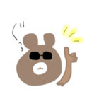 いろいろなクマ（個別スタンプ：1）