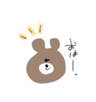 いろいろなクマ（個別スタンプ：2）
