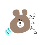 いろいろなクマ（個別スタンプ：3）