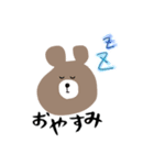 いろいろなクマ（個別スタンプ：5）