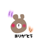 いろいろなクマ（個別スタンプ：8）