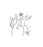ゆるいわしのうさぎ（個別スタンプ：18）