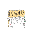 ゆるいわしのうさぎ（個別スタンプ：21）
