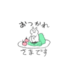 ゆるいわしのうさぎ（個別スタンプ：34）
