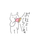 ゆるいわしのうさぎ（個別スタンプ：36）