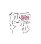 ゆるいわしのうさぎ（個別スタンプ：38）