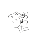 ゆるいわしのうさぎ（個別スタンプ：39）