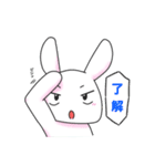 兎と仔犬スタンプ（個別スタンプ：1）