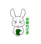 兎と仔犬スタンプ（個別スタンプ：3）