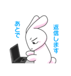 兎と仔犬スタンプ（個別スタンプ：4）