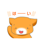 兎と仔犬スタンプ（個別スタンプ：6）