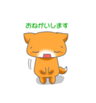 兎と仔犬スタンプ（個別スタンプ：7）