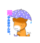 兎と仔犬スタンプ（個別スタンプ：8）
