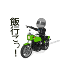 俺は、明日もバイクに乗る3（個別スタンプ：21）