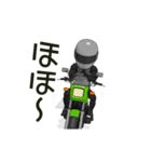 俺は、明日もバイクに乗る3（個別スタンプ：24）