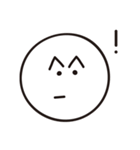 僕は感情を表現し、ですが難しい。（個別スタンプ：2）