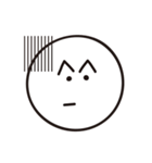 僕は感情を表現し、ですが難しい。（個別スタンプ：7）