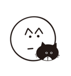 僕は感情を表現し、ですが難しい。（個別スタンプ：27）