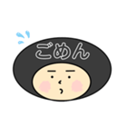 おはぎちゃん2（個別スタンプ：9）