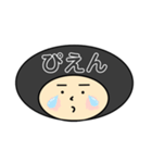 おはぎちゃん2（個別スタンプ：10）