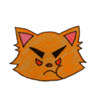 ねこみお（個別スタンプ：5）