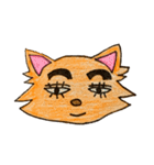 ねこみお（個別スタンプ：31）