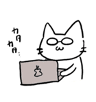エンジニャン（個別スタンプ：1）