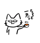 エンジニャン（個別スタンプ：5）
