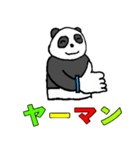 レゲエなパンダ Vol2（個別スタンプ：2）