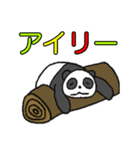 レゲエなパンダ Vol2（個別スタンプ：4）