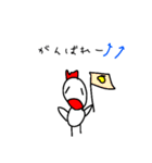 ニワトリとたまごのにちじょう v1.0（個別スタンプ：3）