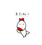 ニワトリとたまごのにちじょう v1.0（個別スタンプ：11）