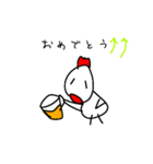 ニワトリとたまごのにちじょう v1.0（個別スタンプ：12）