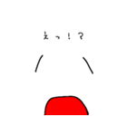 ニワトリとたまごのにちじょう v1.0（個別スタンプ：16）