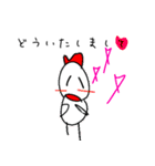 ニワトリとたまごのにちじょう v1.0（個別スタンプ：26）