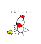 ニワトリとたまごのにちじょう v1.0（個別スタンプ：32）