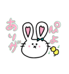 うしゃんとうしゃみん（個別スタンプ：1）