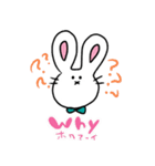 うしゃんとうしゃみん（個別スタンプ：2）