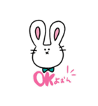 うしゃんとうしゃみん（個別スタンプ：3）