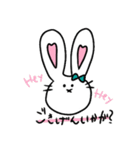 うしゃんとうしゃみん（個別スタンプ：6）