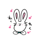 うしゃんとうしゃみん（個別スタンプ：14）