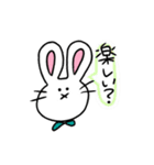 うしゃんとうしゃみん（個別スタンプ：18）