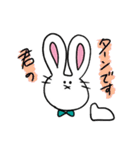 うしゃんとうしゃみん（個別スタンプ：23）