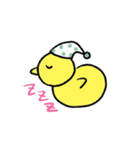 うしゃんとうしゃみん（個別スタンプ：34）