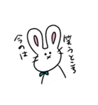 うしゃんとうしゃみん（個別スタンプ：38）