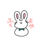 うしゃんとうしゃみん（個別スタンプ：40）