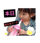 ayu-ma21（個別スタンプ：1）